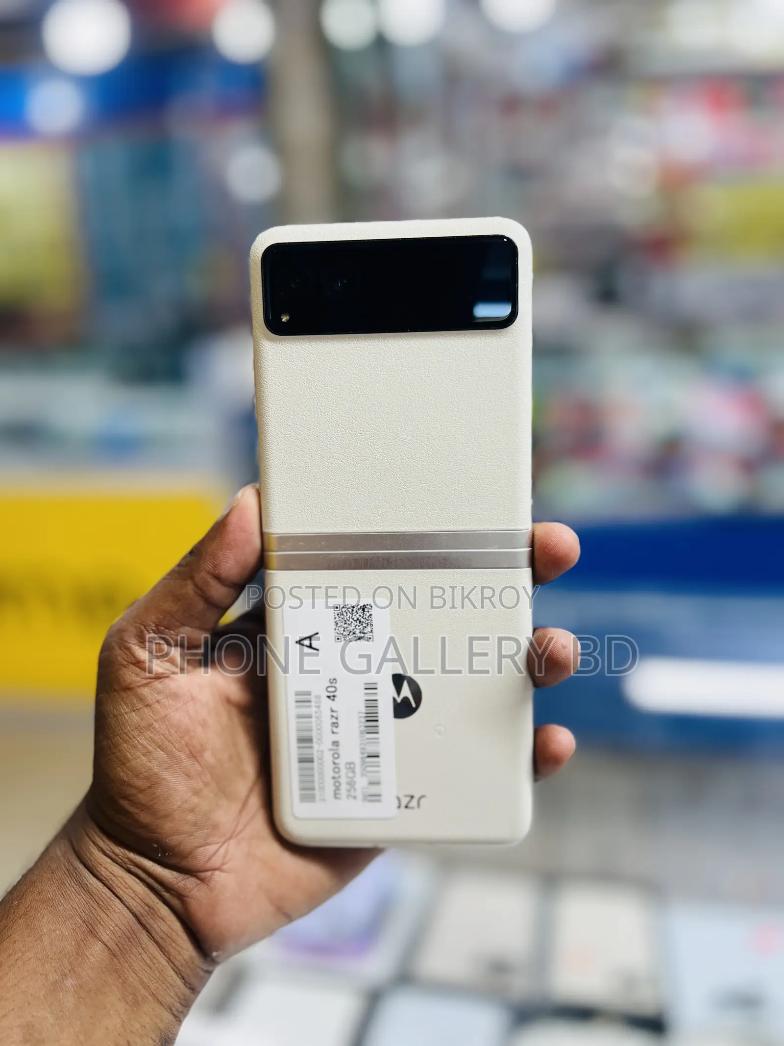 নতুন মটোরোলা রেজার ৪০এস ২৫৬ জিবি অরেঞ্জ