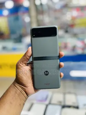 নতুন মটোরোলা রেজার ৪০এস ২৫৬ জিবি অরেঞ্জ