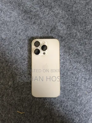 অ্যাপল আইফোন ১৪ প্রো ২৫৬ জিবি হোয়াইট