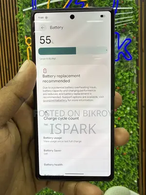 গুগল পিক্সেল ৬এ ১২৮ জিবি গ্রিন