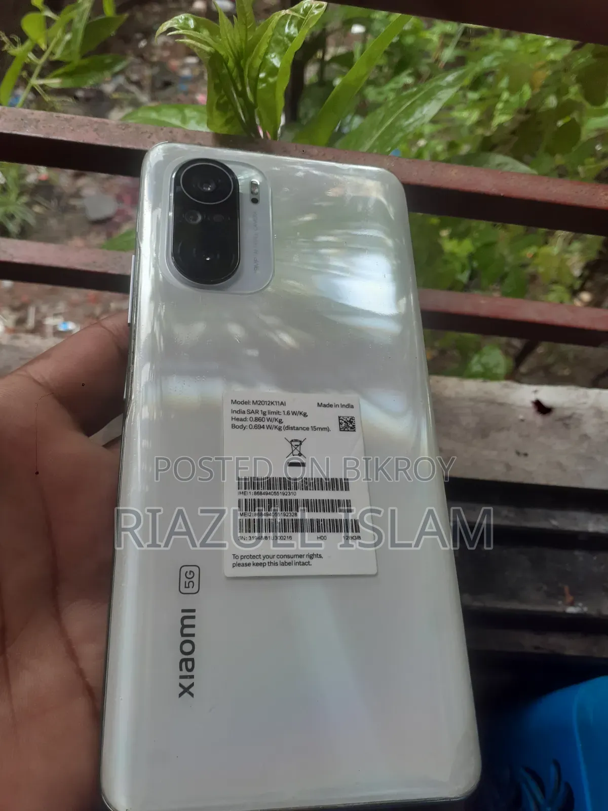 শাওমি মি ১১এক্স ১২৮ জিবি সিলভার