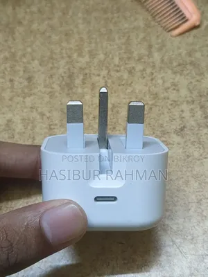 20w Apple Adapter