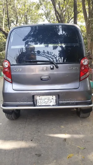 হোন্ডা লাইফ ২০০৯ গ্রে
