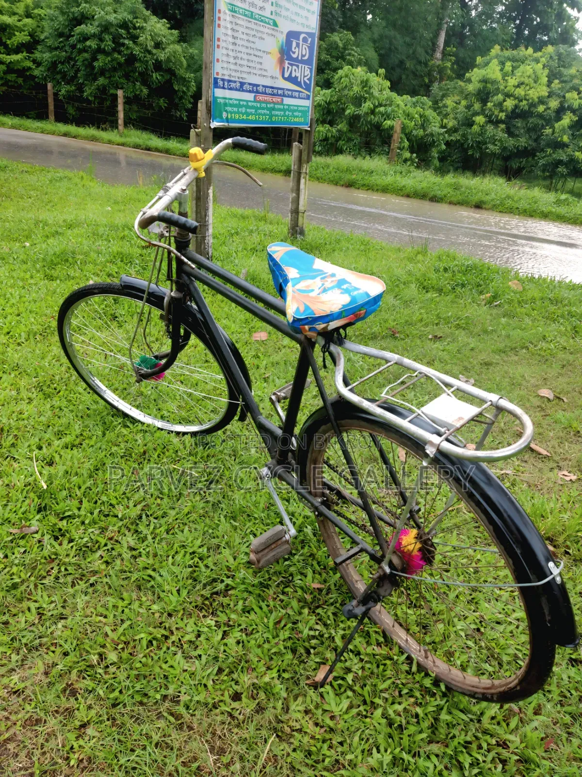 Hero 26" Bangla Full Restored – New Tyre, Rim & Complete Setup |