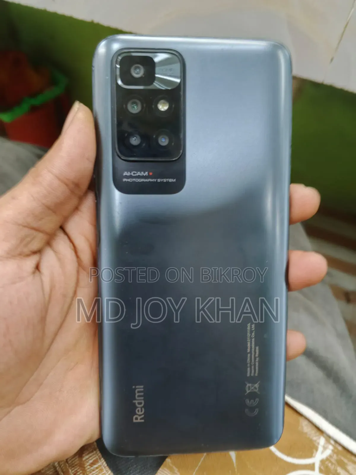 শাওমি রেডমি ১০ ১২৮ জিবি সিলভার