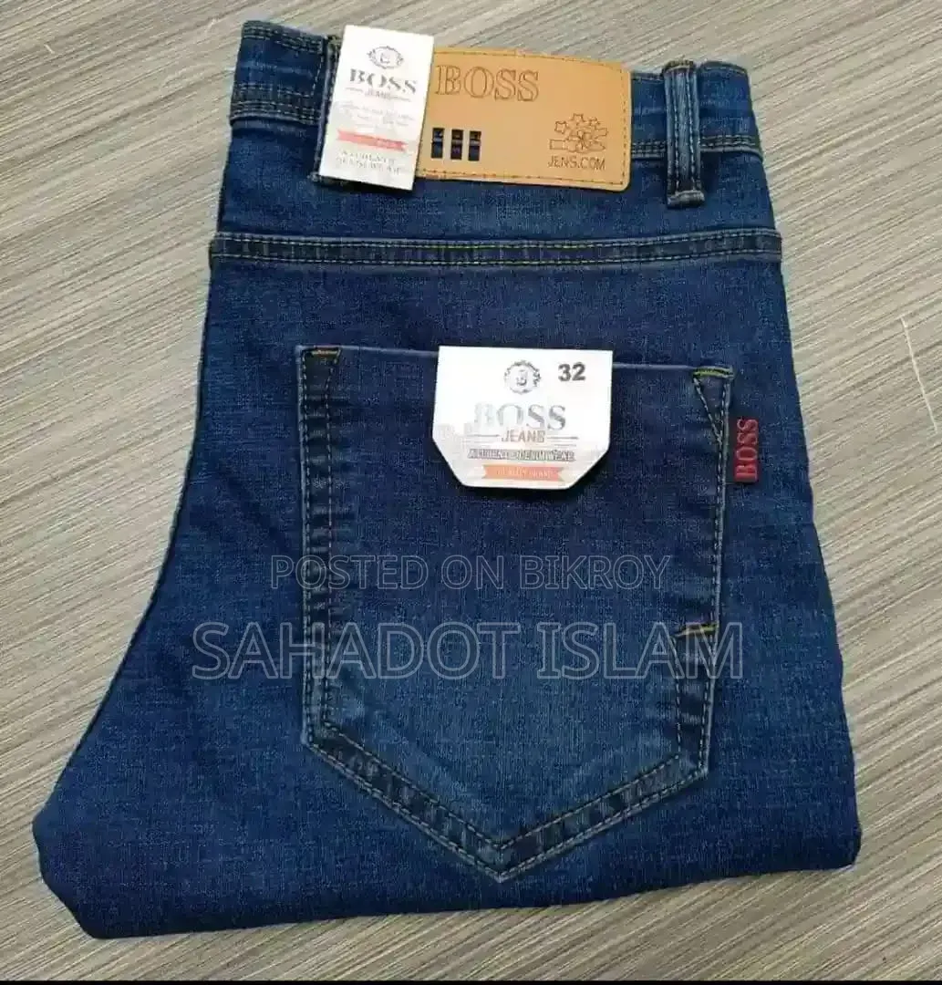 Pant sale