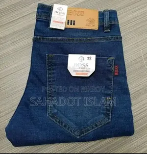 Pant sale