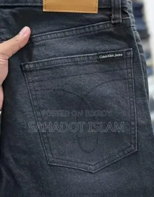 Pant sale