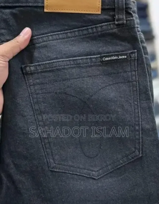 Pant sale