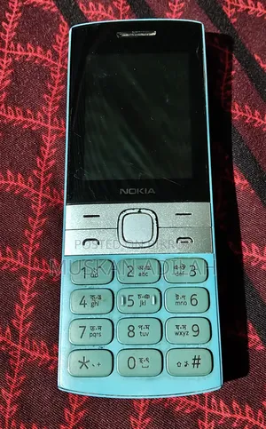 Nokia 150 Blue