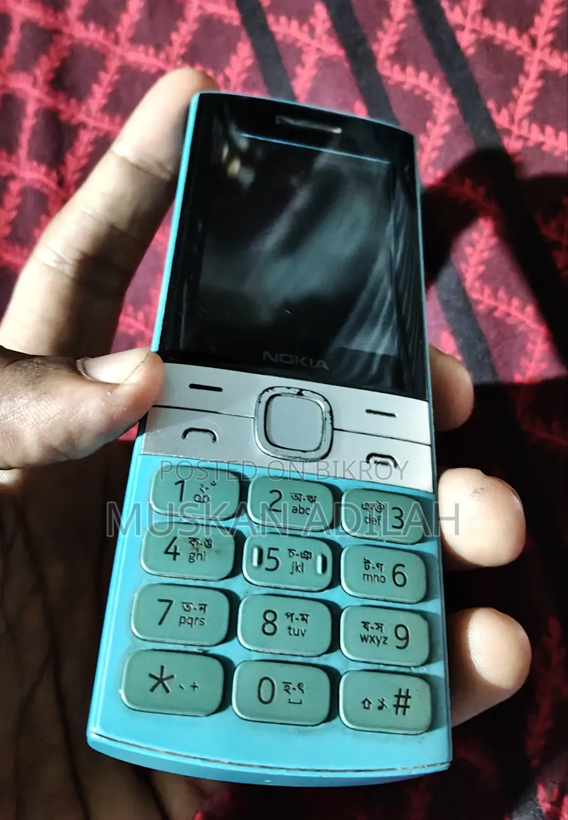 Nokia 150 Blue