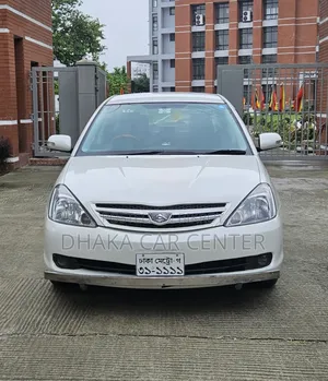 Toyota Allion 2005 Pearl