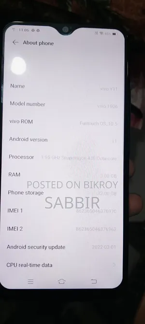ডেস্কটপ কম্পিউটার ৩জিবি হার্ড ড্রাইভ ৩২জিবি