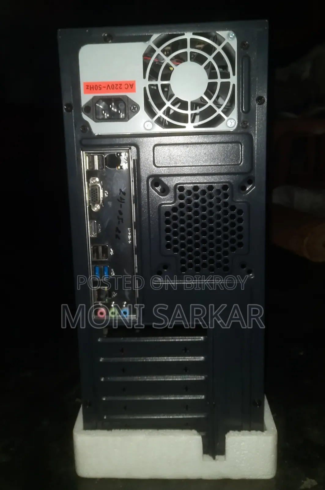 New Desktop Computer MSI model 8GB Intel Core i5 SSD 128GB