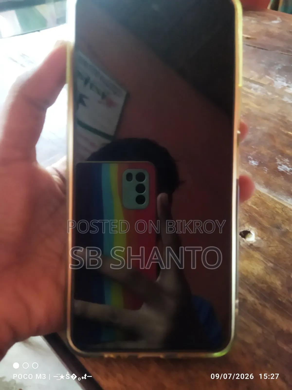 নতুন ভিভো ওয়াই ১৯ এস প্রো ১২৮ জিবি ব্ল্যাক