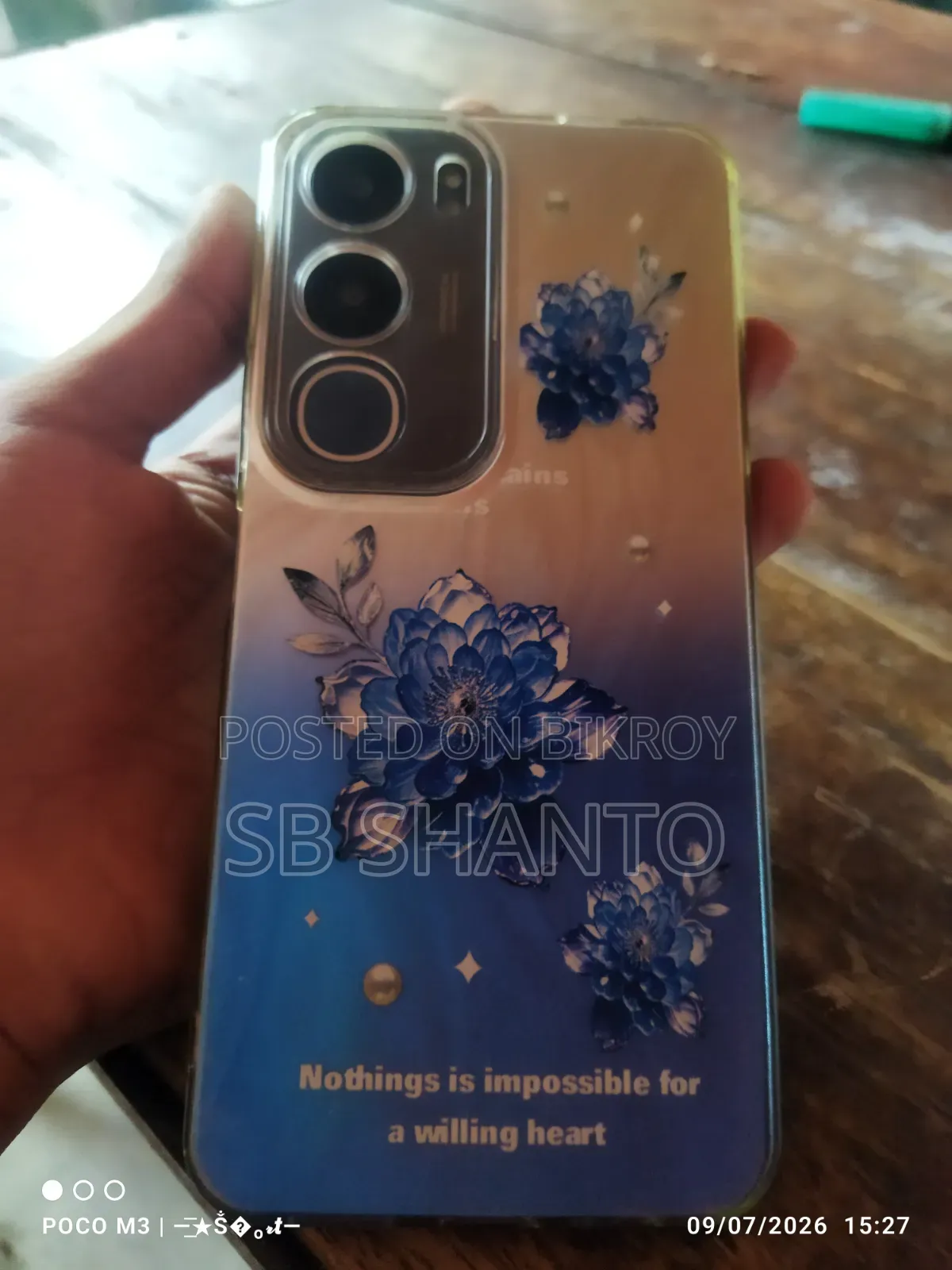 নতুন ভিভো ওয়াই ১৯ এস প্রো ১২৮ জিবি ব্ল্যাক