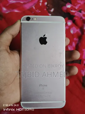 Apple iPhone 6s Plus 128 GB Rose Gold