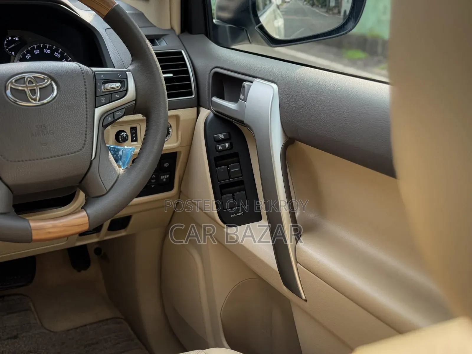 Toyota Land Cruiser Prado 2.7 2023 Pearl
