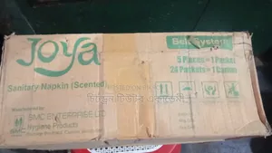 জয়া স্যানিটারি ন্যাপকিন