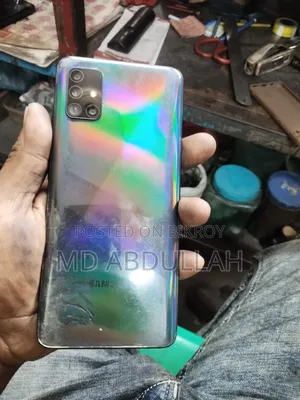 স্যামসাং গ্যালাক্সি এ৫১ ১২৮ জিবি রোজ গোল্ড