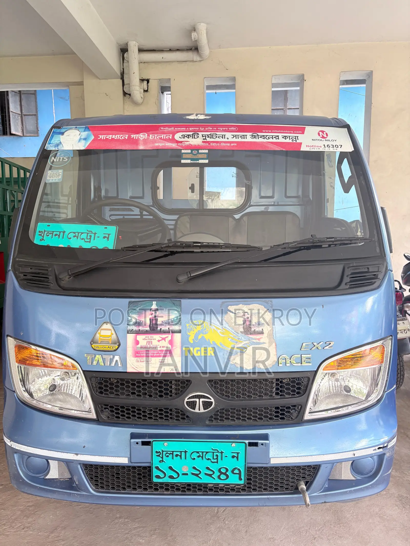 Pickup-2024 Model