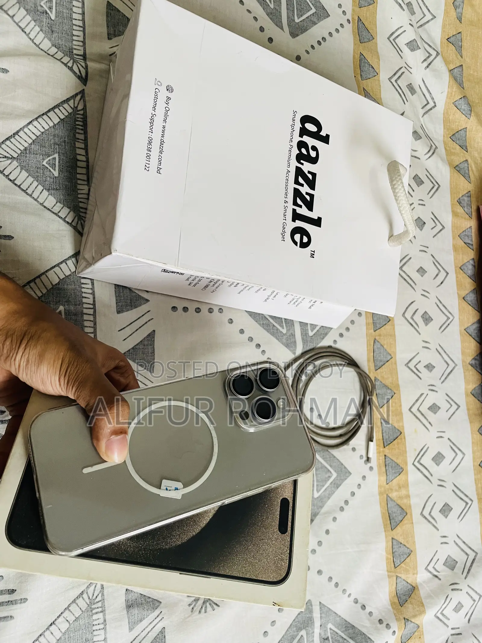 অ্যাপল আইফোন ১৫ প্রো ম্যাক্স ২৫৬ জিবি সিলভার