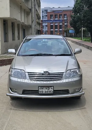 Toyota Corolla 2005 Beige