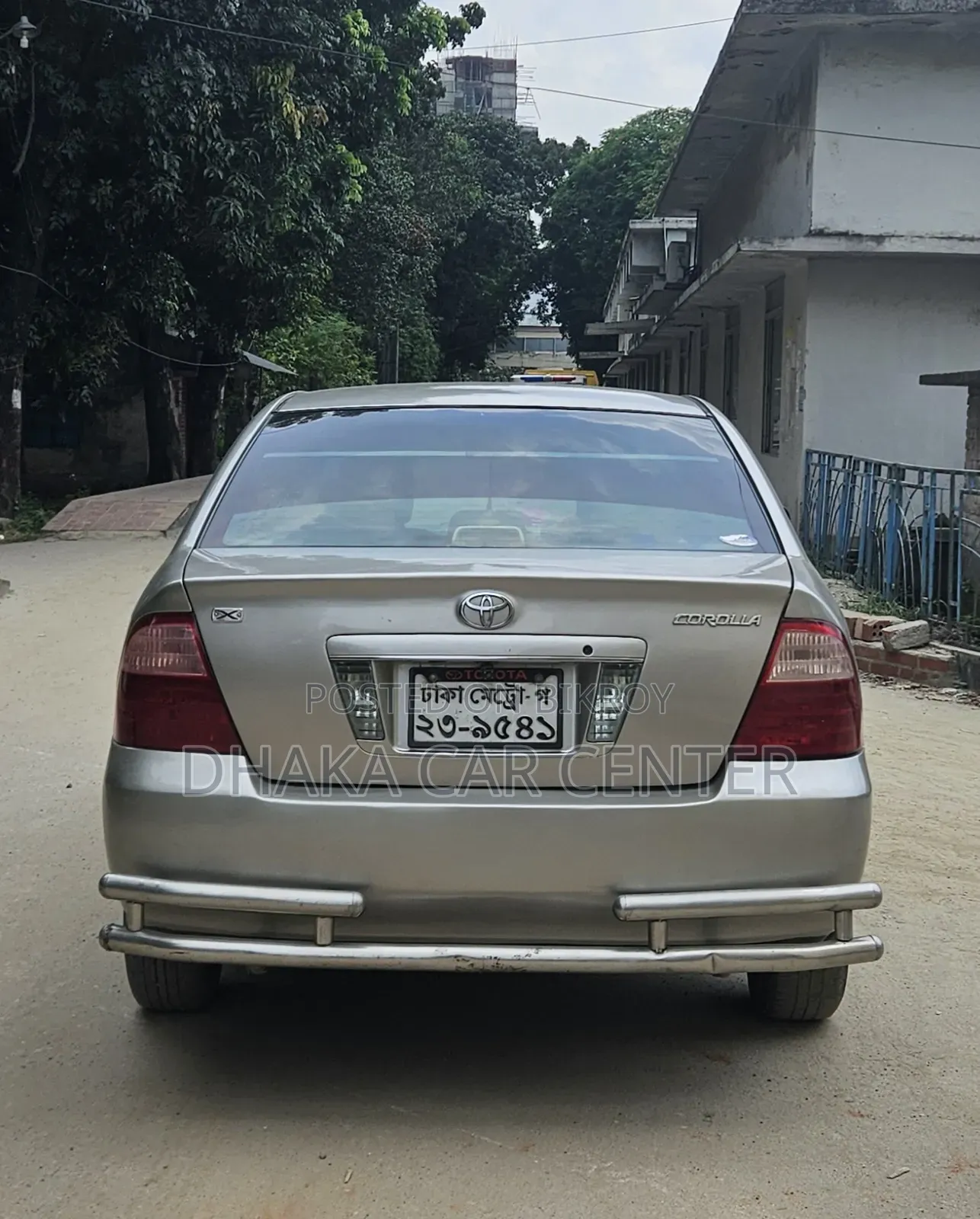 Toyota Corolla 2005 Beige