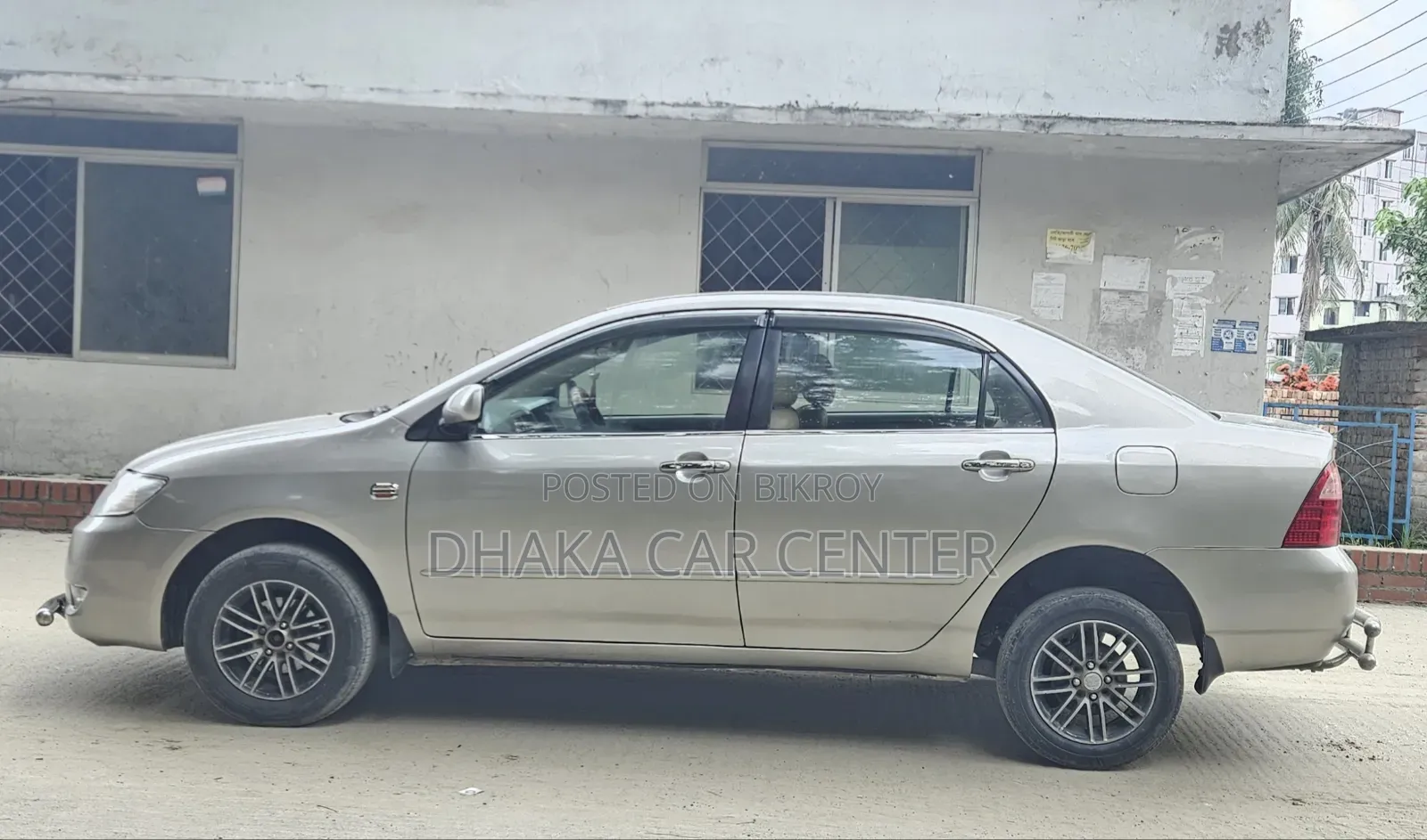 Toyota Corolla 2005 Beige