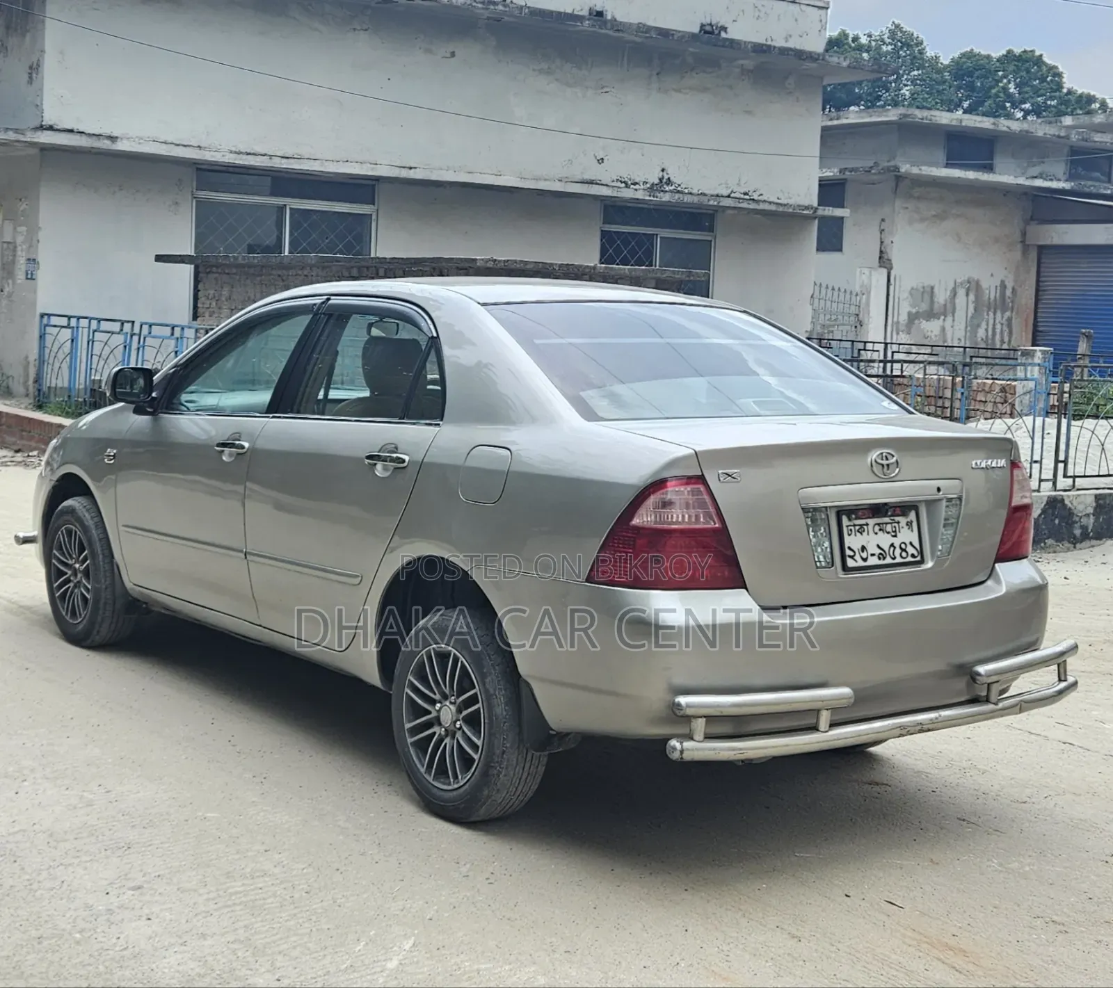 Toyota Corolla 2005 Beige