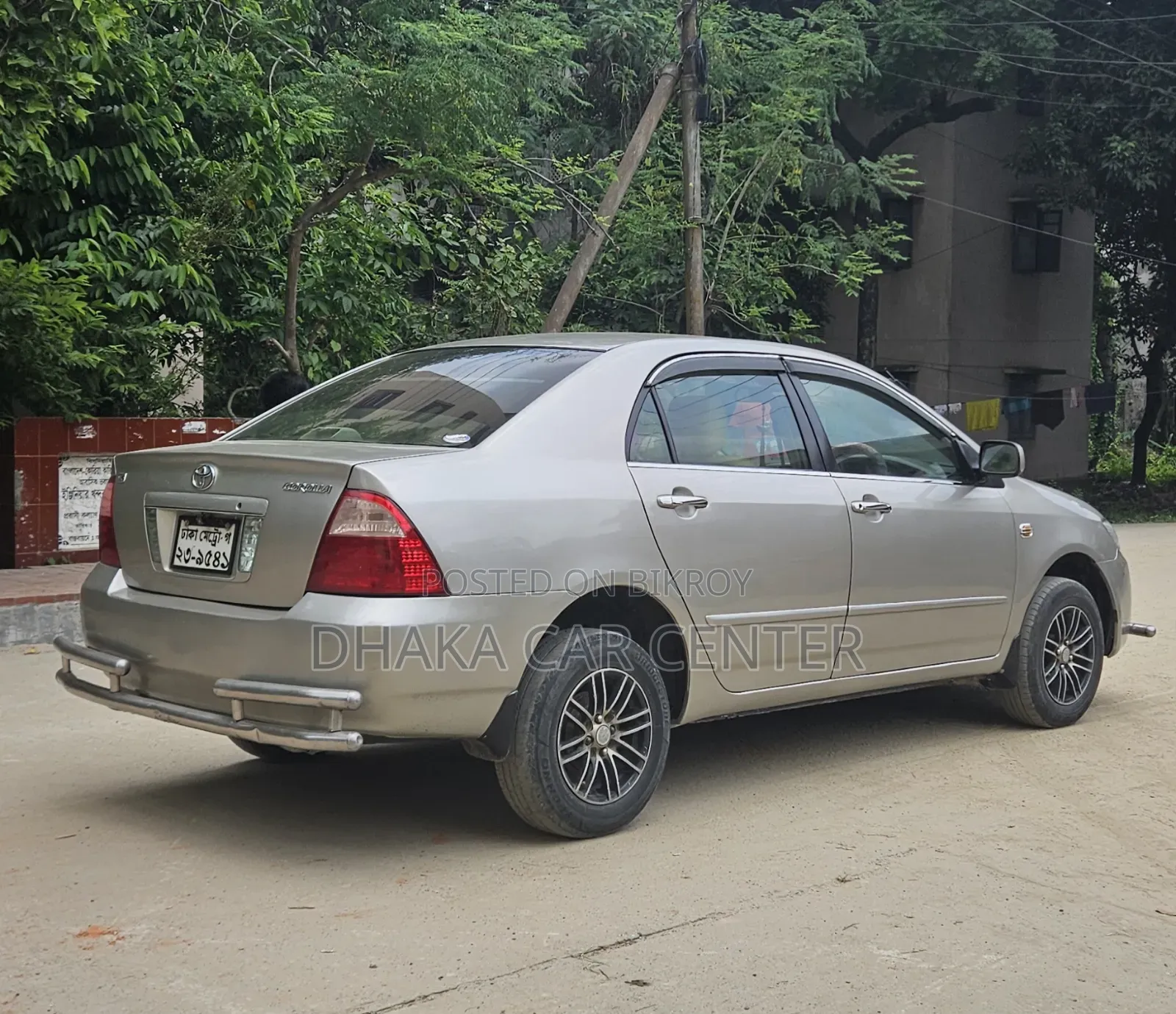 Toyota Corolla 2005 Beige