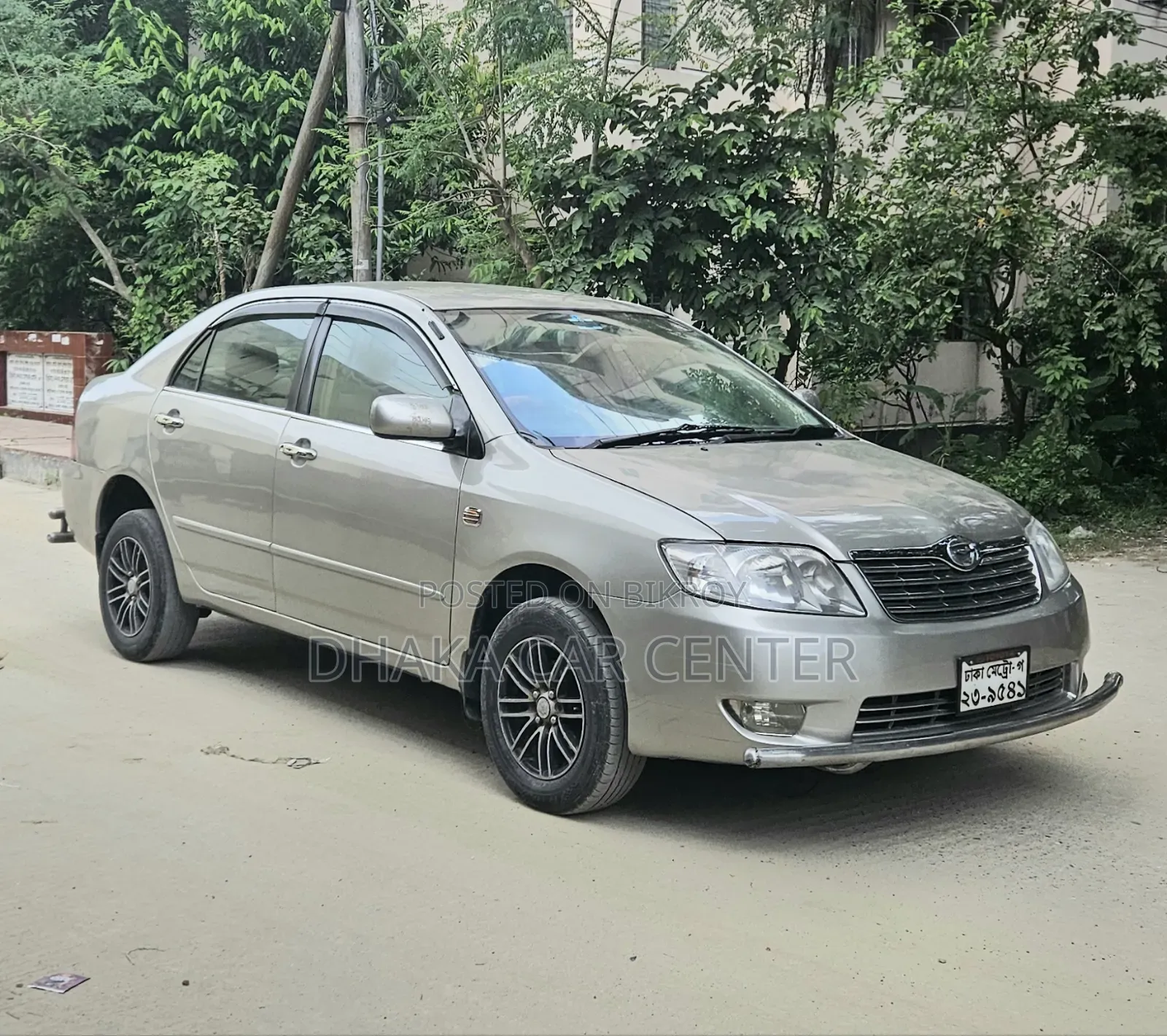 Toyota Corolla 2005 Beige