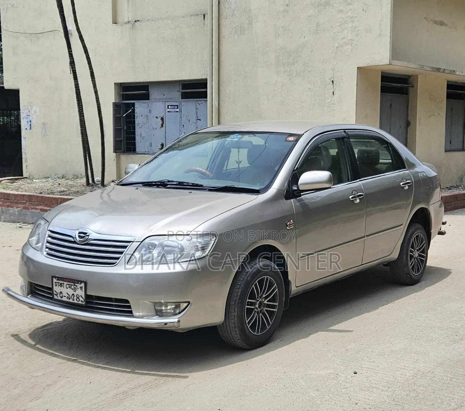 Toyota Corolla 2005 Beige