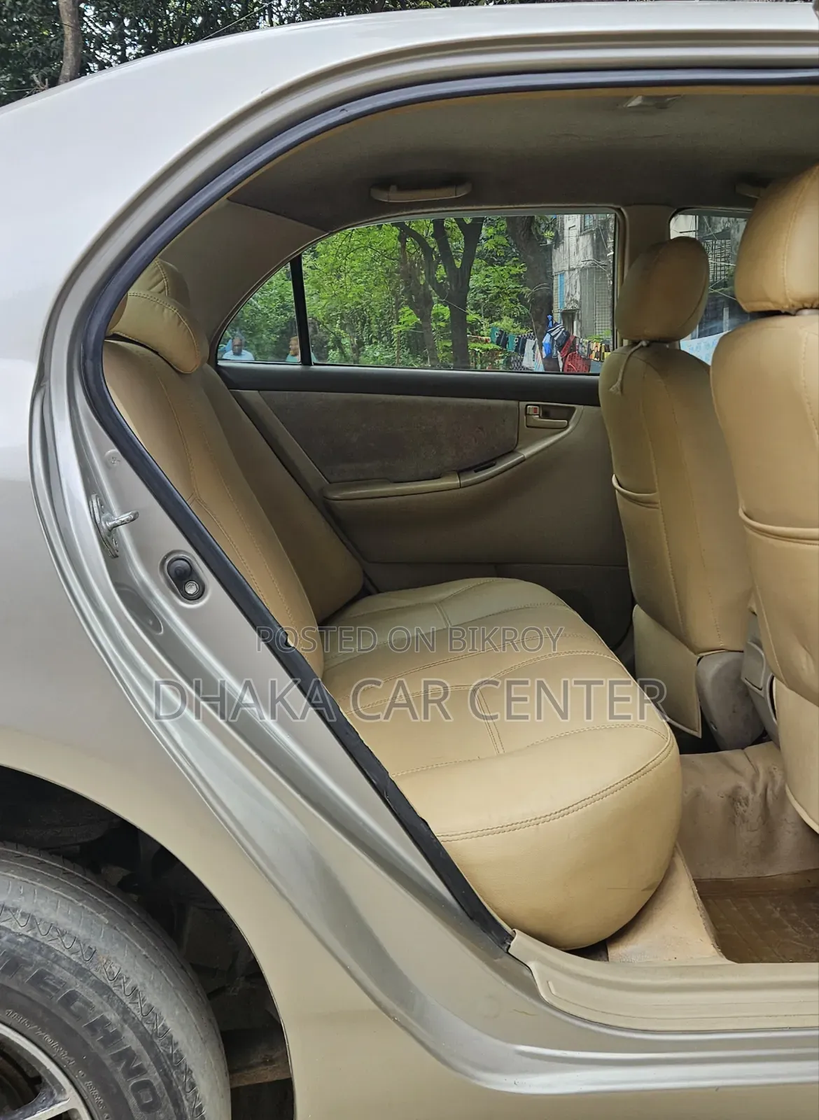 Toyota Corolla 2005 Beige