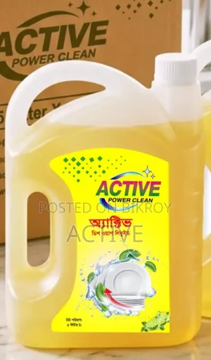 Home Care Cleaning Product