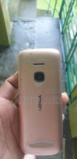 নোকিয়া ২২৫ ৪জি রোজ গোল্ড
