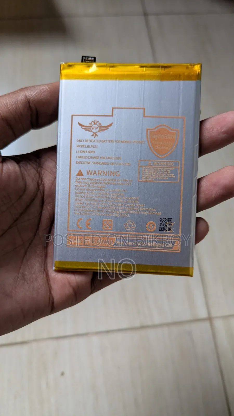 Realme C71 Battery