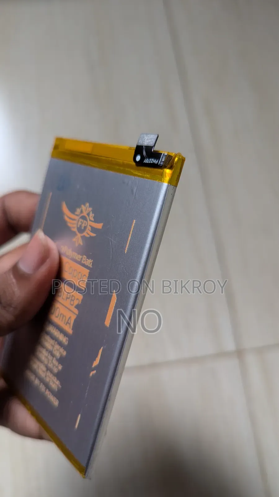 Realme C71 Battery