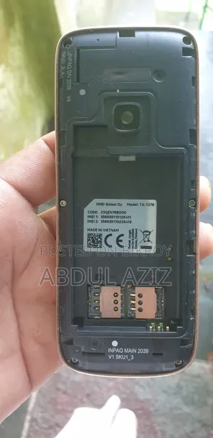 নোকিয়া ২২৫ ৪জি রোজ গোল্ড