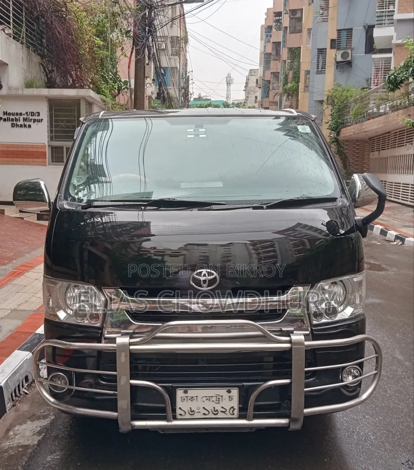 Toyota HiAce 2012 Black