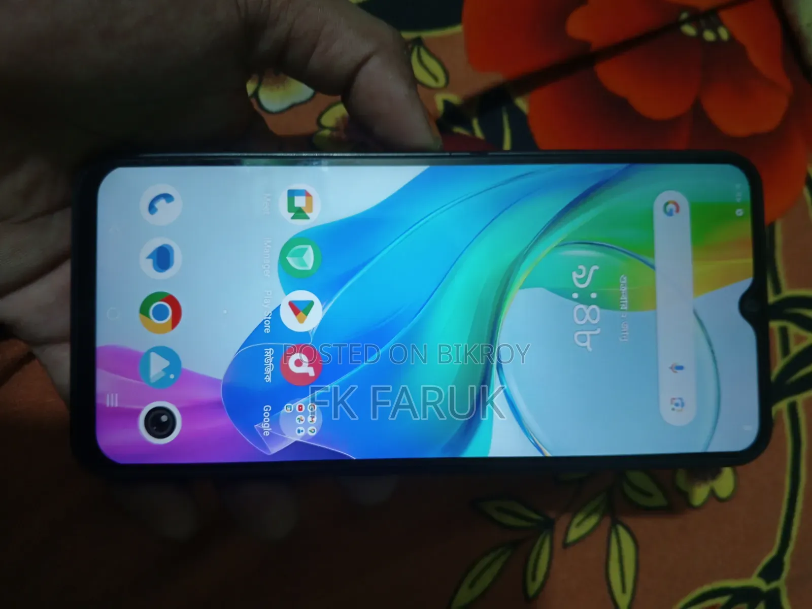 Vivo Y03t 64 GB Black