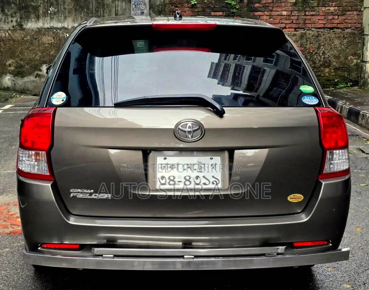 Toyota Corolla Fielder 1.5 Petrol FWD 2012 Gray