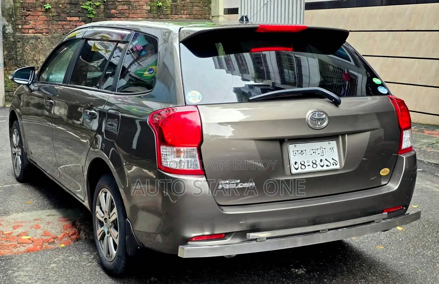 Toyota Corolla Fielder 1.5 Petrol FWD 2012 Gray