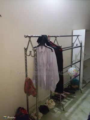 স্টিলের আলনা