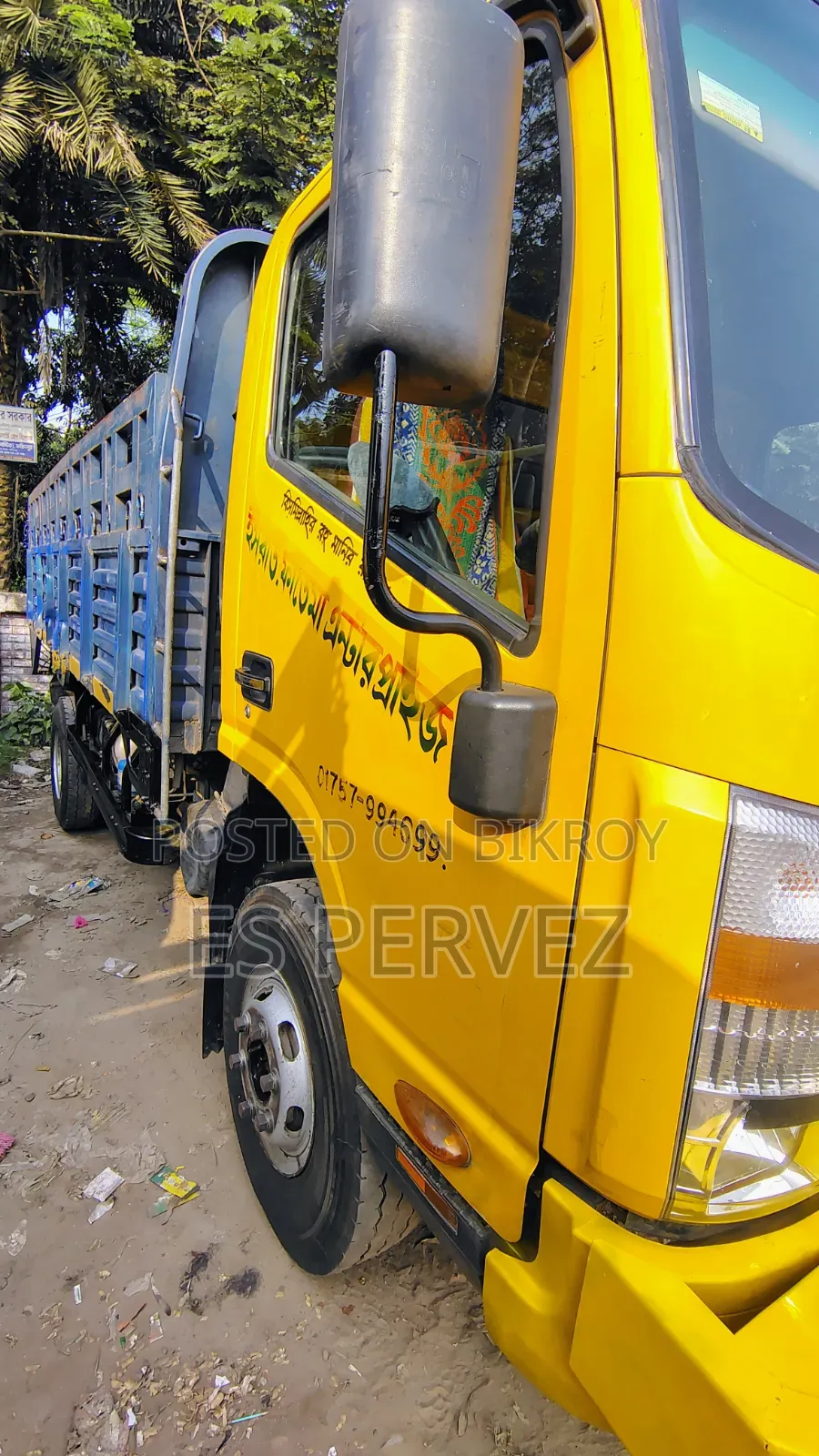 Urgent Sale: Jac 3.5ton Pick-Up