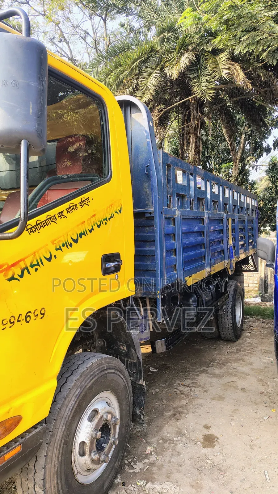 Urgent Sale: Jac 3.5ton Pick-Up