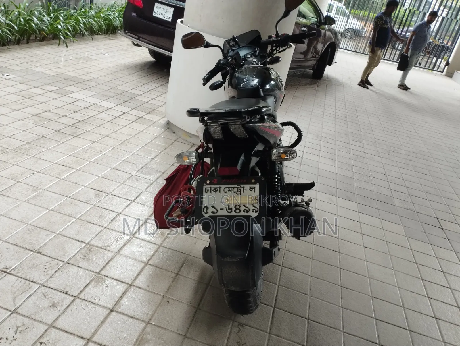 Bajaj Pulsar 150 2021 Red