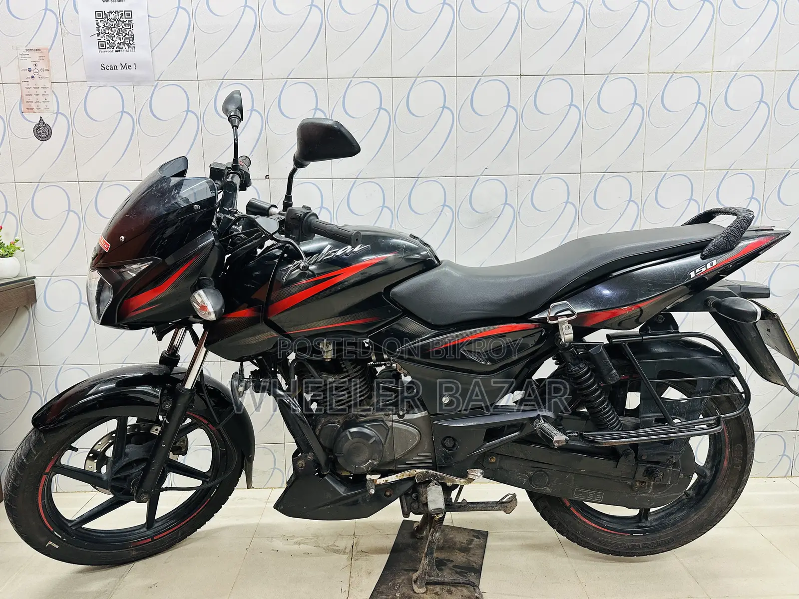 বাজাজ পালসার ১৫০ ২০১৮ কালো