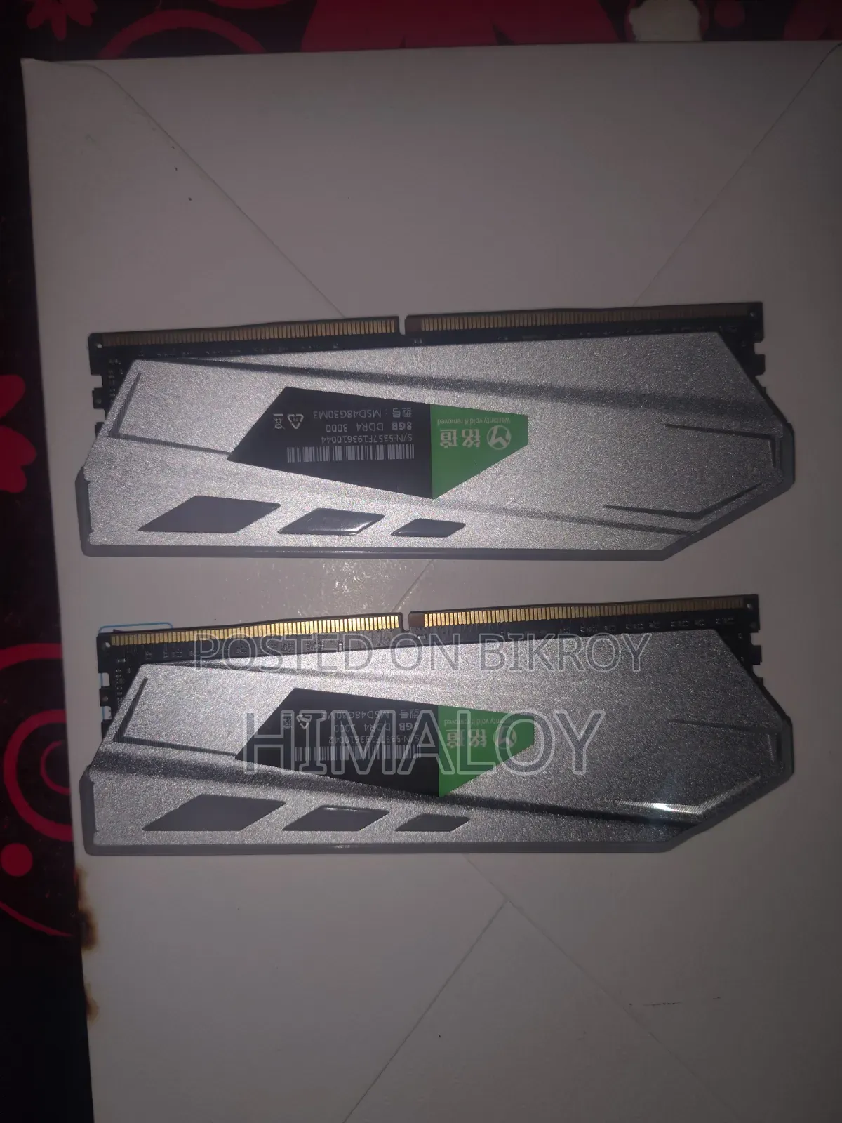 র‍্যাম-৮+৮=১৬জিবি ২ পিস