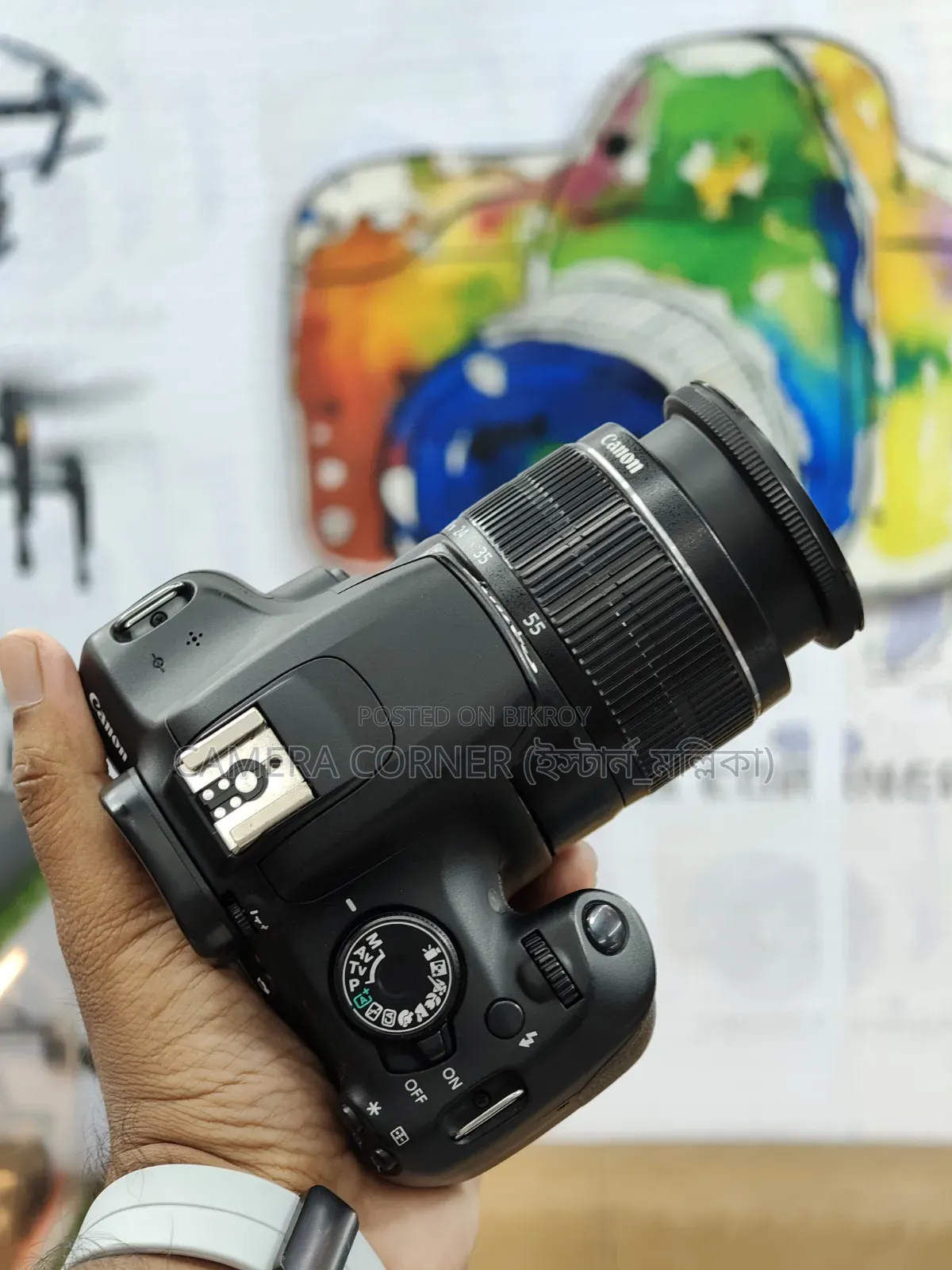 ক্যানন ১২০০ডি + ১৮-৫৫মিমি লেন্স